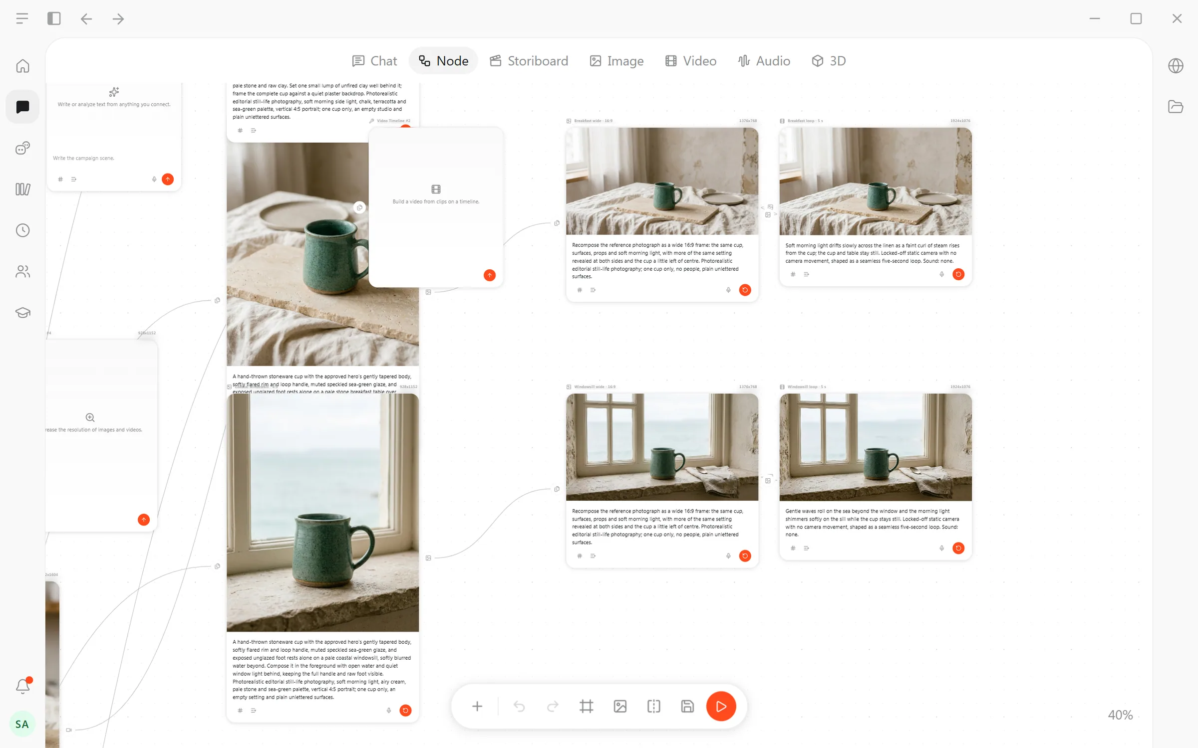 Node: the session's graph, each look and frame a node with its prompt